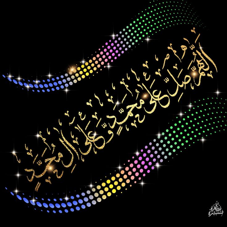 💜حِكم سائرة، 💜ونفحات بالحق ثائرة tweet media