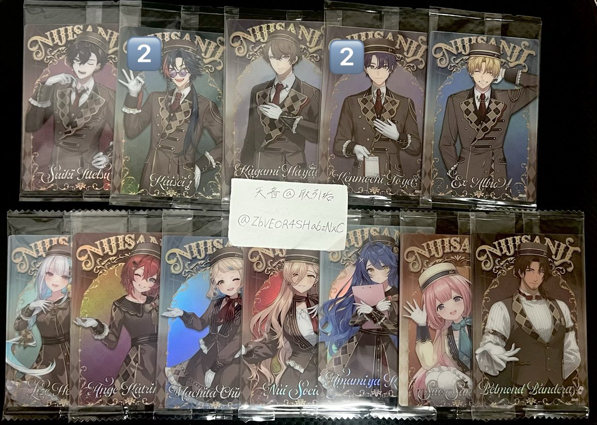 天音@取引垢 tweet media