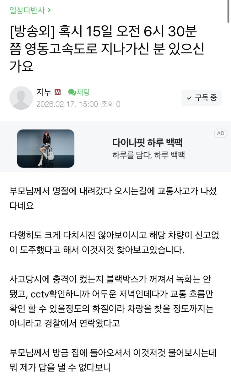 고._.주아 tweet media