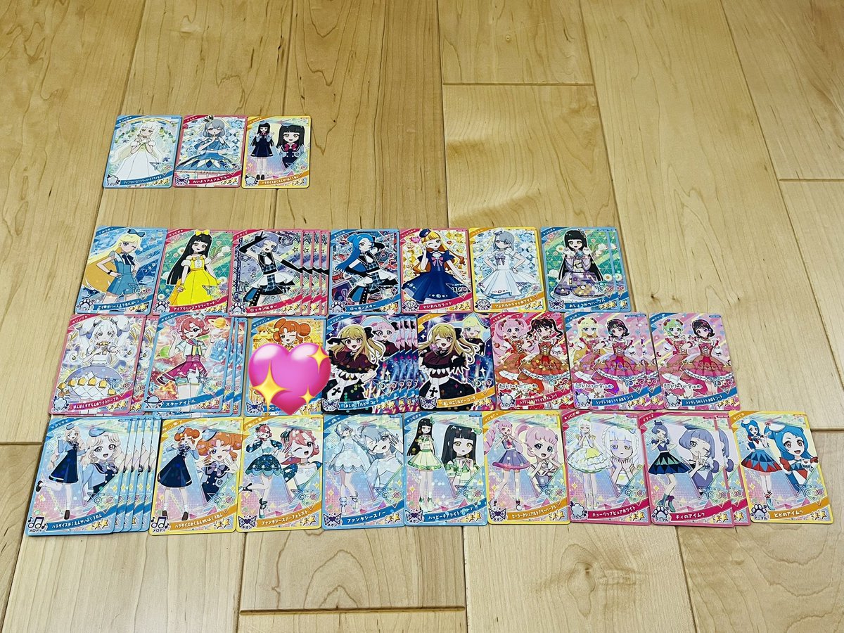 mego@初回固ツイ確認 tweet media