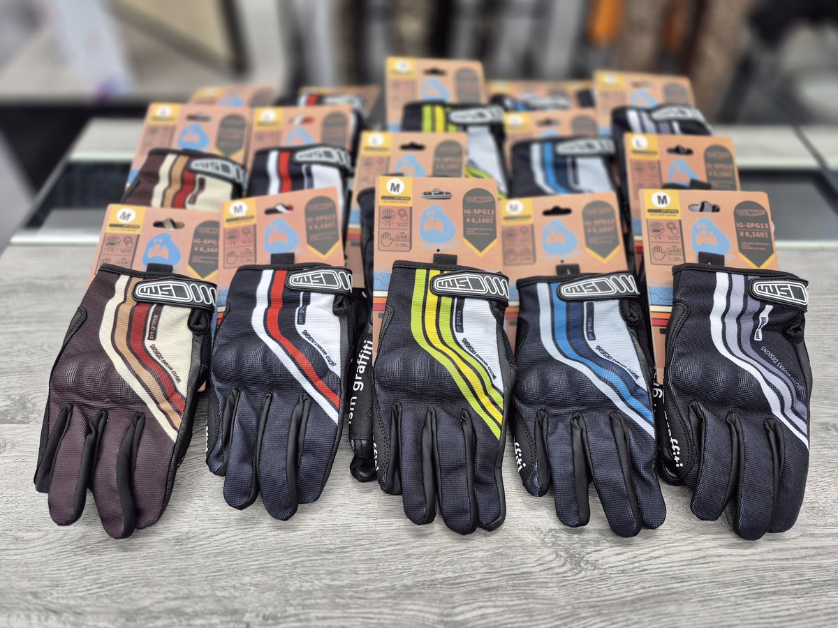 南海部品宇都宮店　いつでもバイクシーズンだーっ‼️ニャーฅ(`ꈊ´ฅ)‼️ tweet media