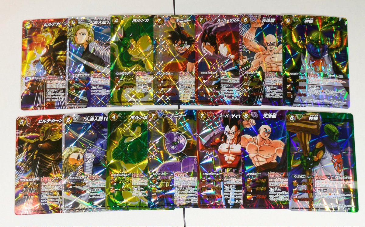 入荷情報】 ミラクルバトルカードダス ドラゴンボール 5弾コンプセット