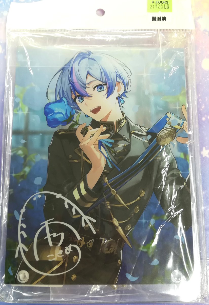 入荷情報】 『シクフォニ』 雨乃こさめさん ◇アクリルスタンド 各種