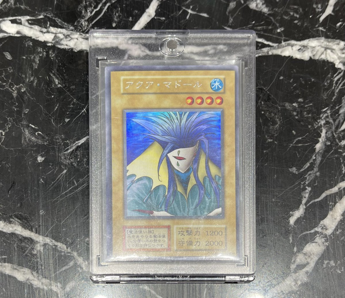 💎#遊戯王 商品情報💎 #アクアマドール #yugioh #コレクション #秋葉原