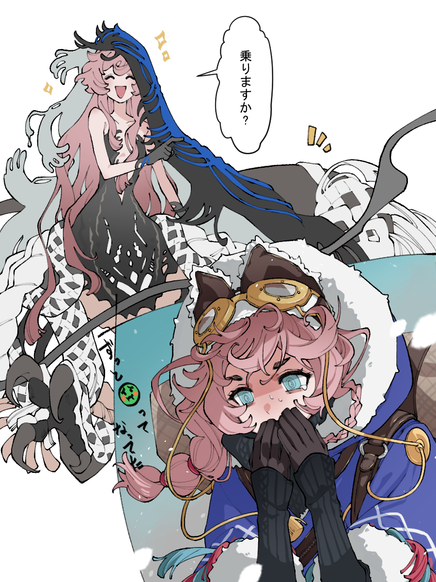 ストーリーもキャラデザも大好きノーティカちゃん