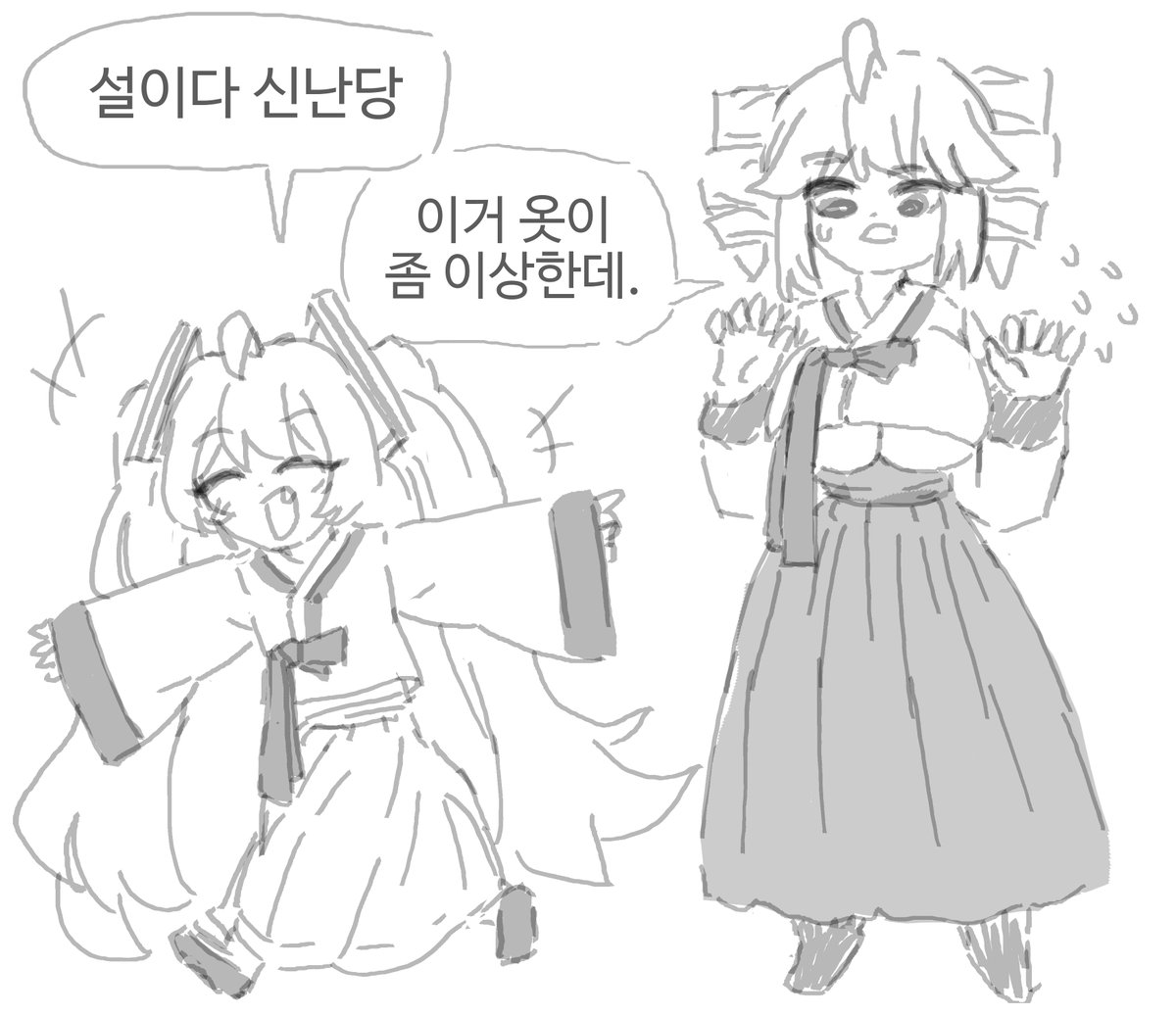 무선혜드셋 tweet media
