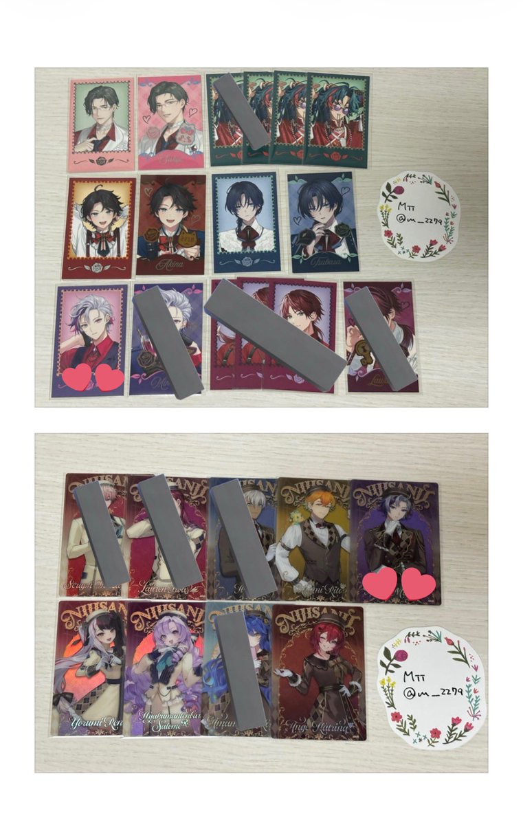 m__2279's tweet photo. @hiyo__sutella こんにちは、お世話になっております。
当方バレンタインカードN、別ポストウエハースのお求めの方を所持しているのですが、同種水色の方(ウエハース上段左側1番目)と2:2の交換可能でしょうか？都合上、発送がポスト投函になります。
ご検討の程よろしくお願いします。 https://t.co/dX6pzZBTBB