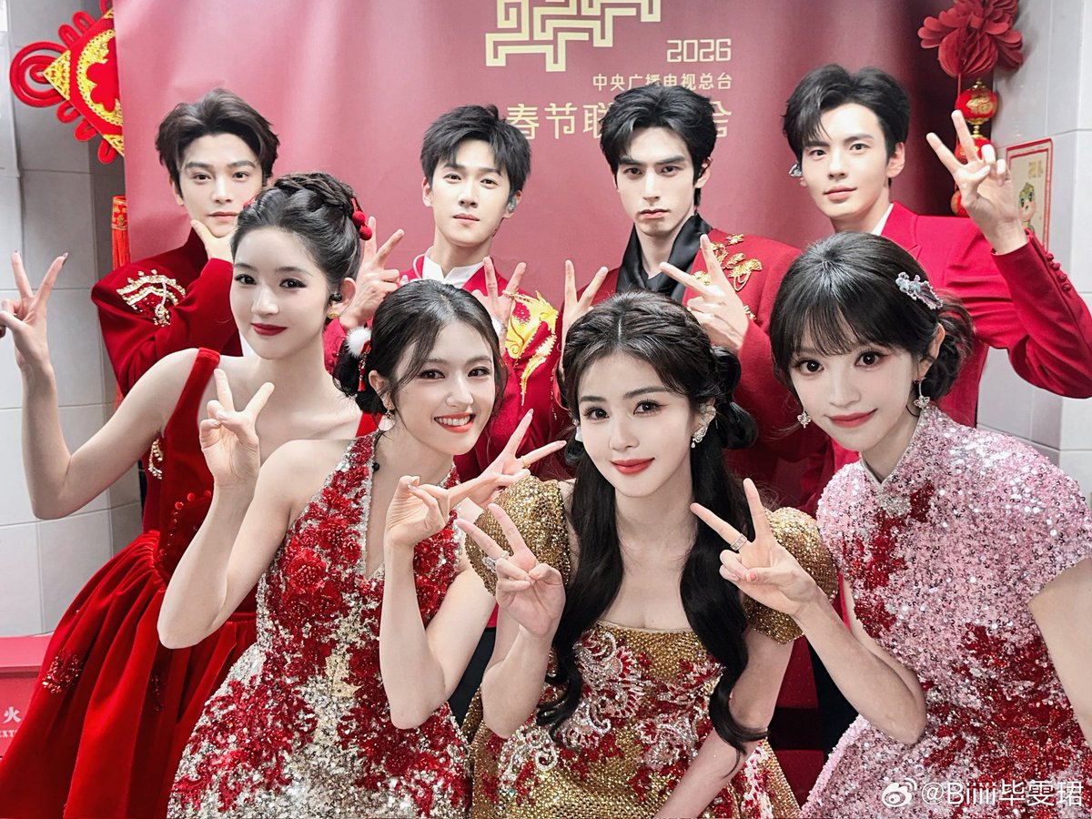 #LiYunrui spotted in the lenses of Bi Wenjun's weibo post 📸