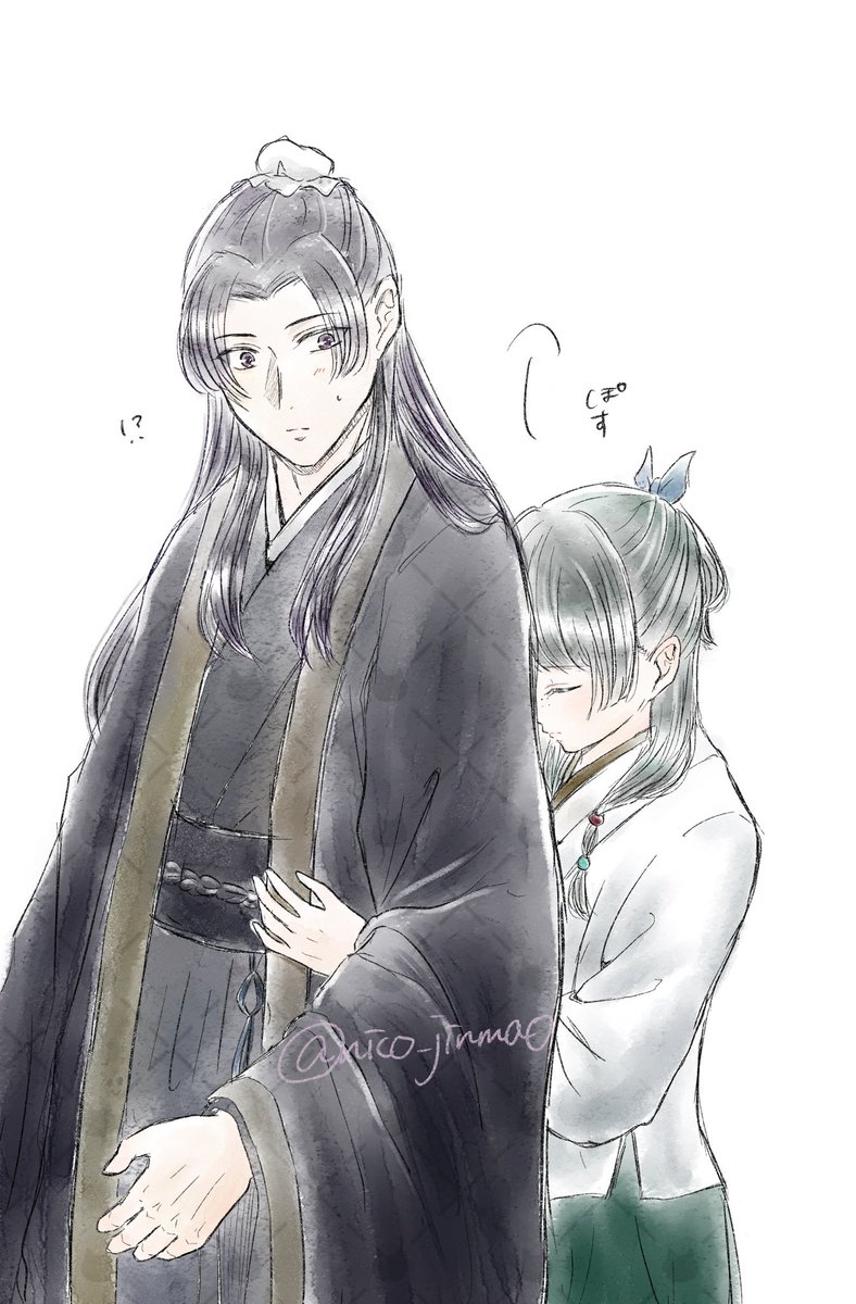 nico (@nico_jinmao) / Posts / X