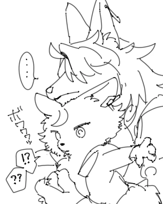 ふんす 