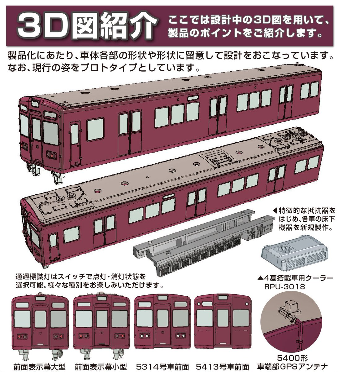 わさび (@Wg1oE) / Posts / X