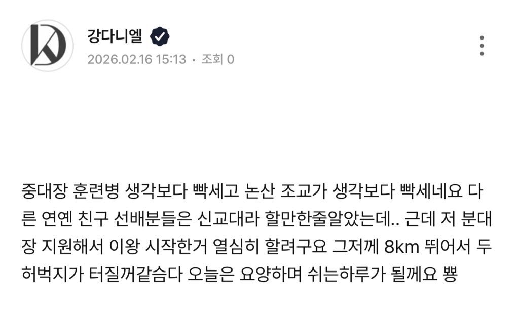 너구리.. tweet media