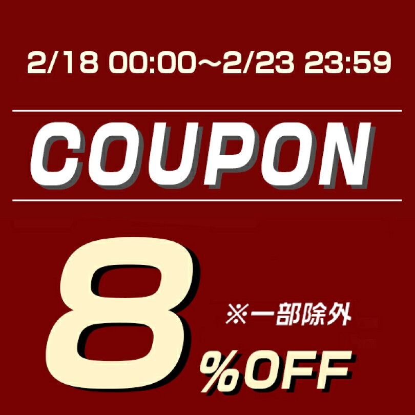 APLAB2026's tweet photo. 🏕️お買いものマラソンエントリー開始！2/19〜2/23はポ��ント最大10倍、当店は2/18〜はP2倍と8％OFFクーポンも🎉 
ジムニー専用のドリンクホルダー・ドアバイザー・マッドガードが充実✨イカリングなど外装カスタムもおすすめ！ 
https://t.co/td1mwGJ4TN
#APLAB #ジムニー https://t.co/8YuyMokDwD
