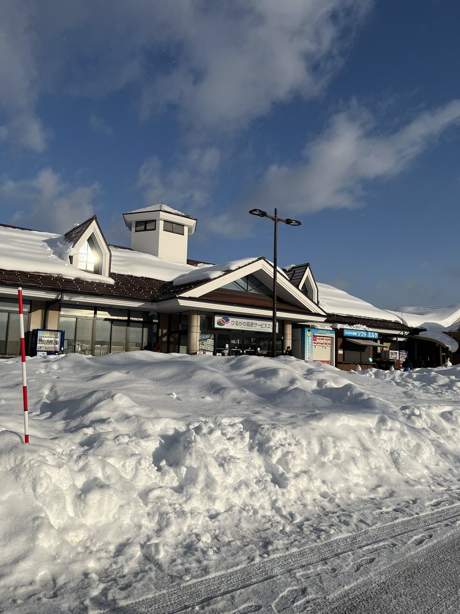 Ugi_Corp's tweet photo. Ketika foto ngasal tapi lo di Jepang https://t.co/X2PWrFJsUz
