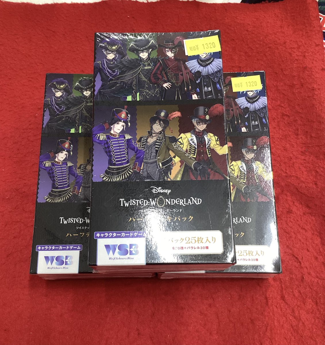 💖入荷情報💖 #ヴァイスシュヴァルツブラウ 【 #ツイステッド