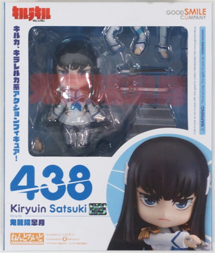 商品入荷情報】 【未開封】#ねんどろいど 438 #キルラキル #鬼龍院皐月