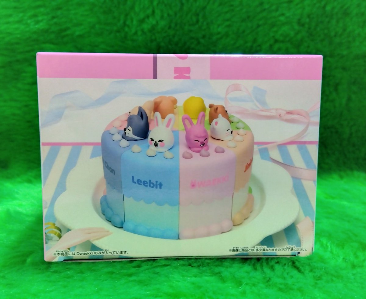 SKZOO BIRTHDAY CAKE コレクション 4種セット 【公式通販】