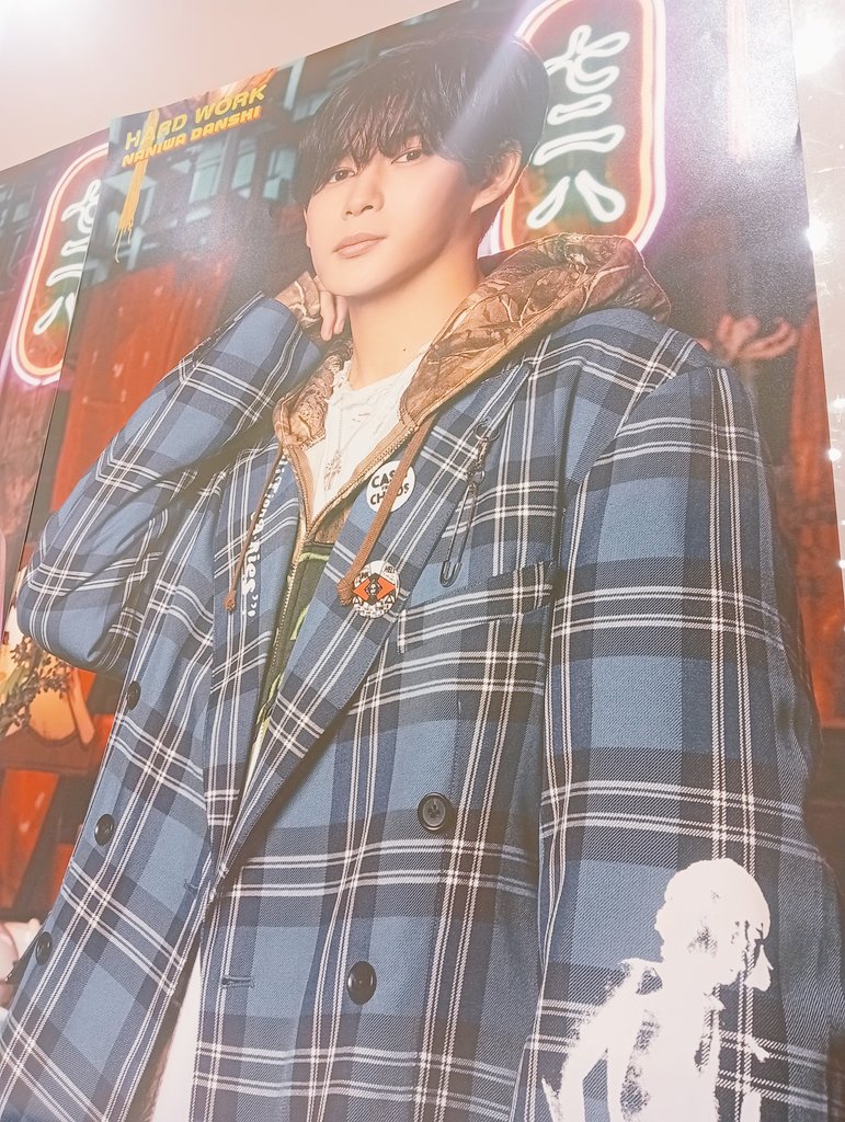 この位置に立つのが好きです(*ﾉωﾉ)ｷｬ💕 #長尾謙杜 #HARDWORK #なにわ男子