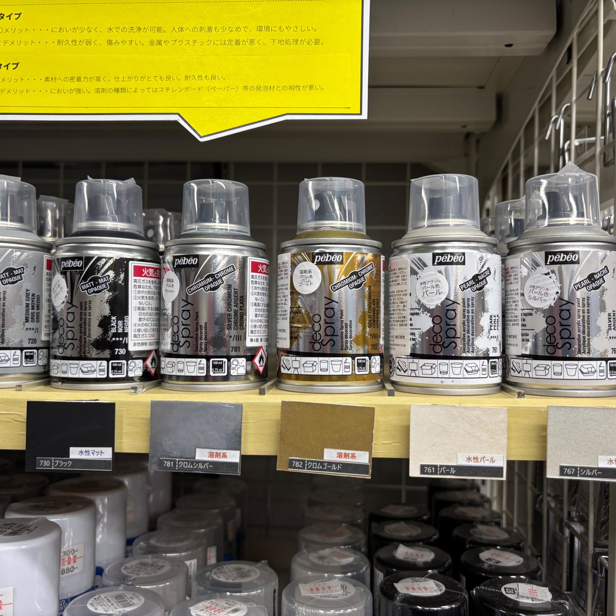 レモン画翠 tweet media