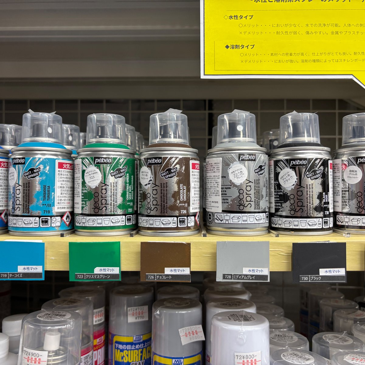 レモン画翠 tweet media