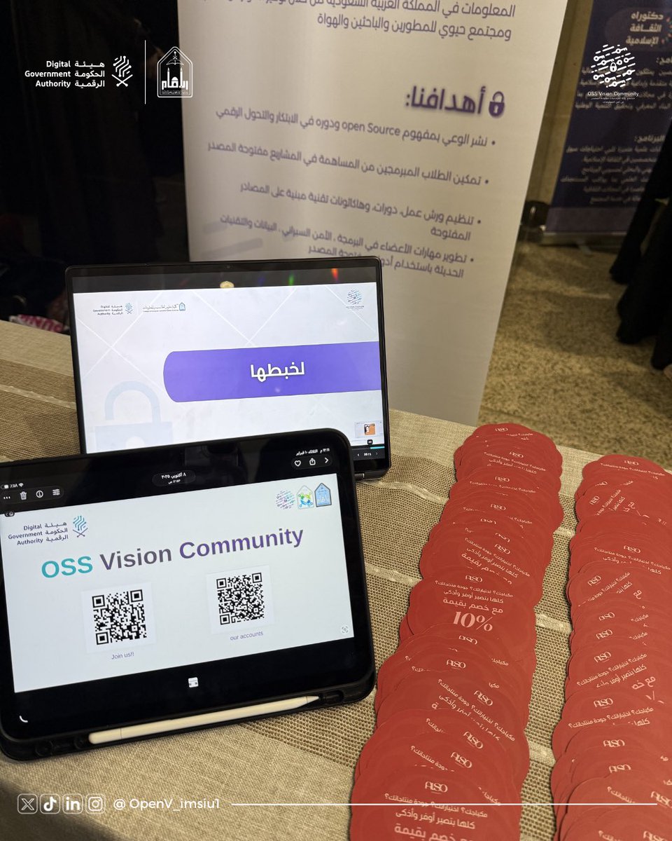 OSS VISION tweet media