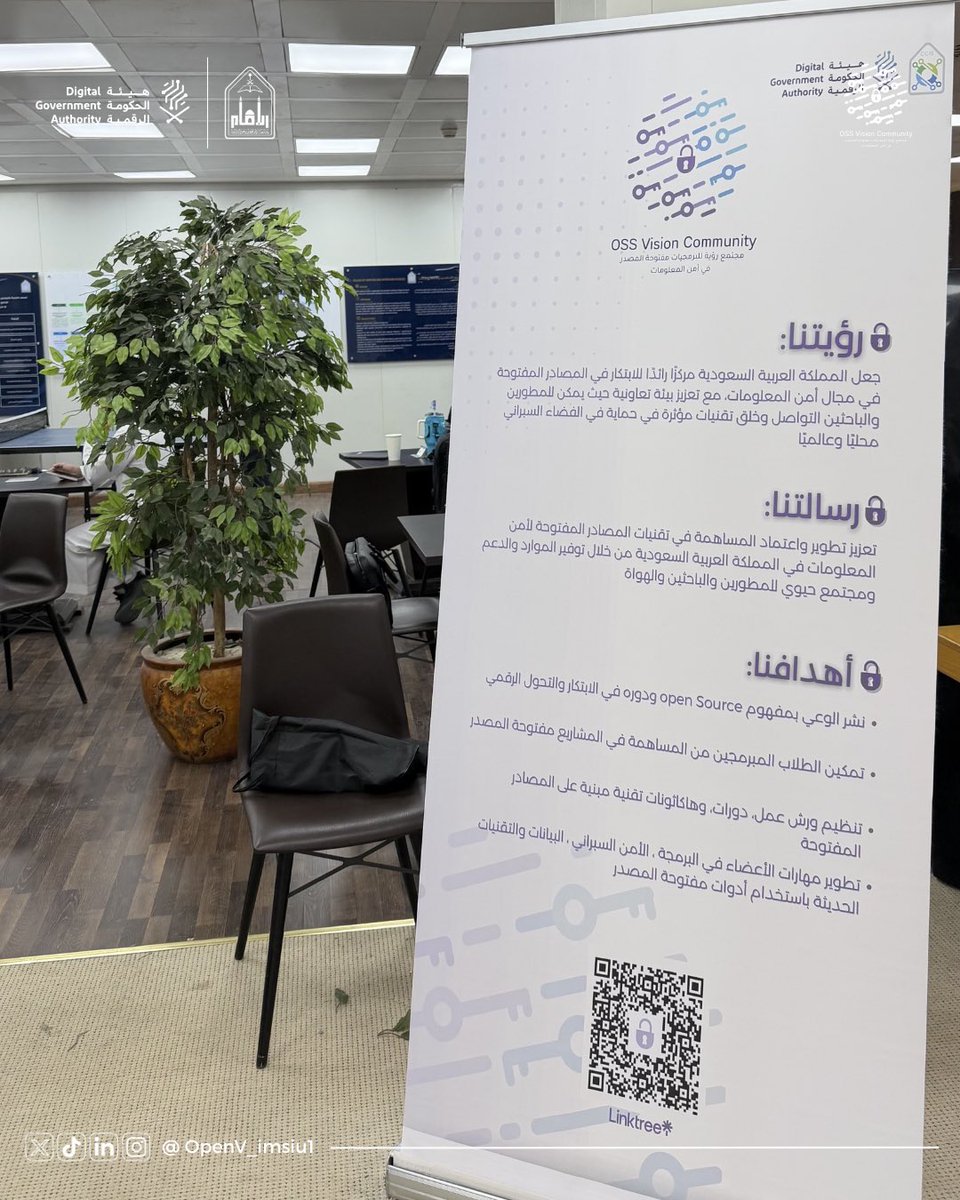 OSS VISION tweet media