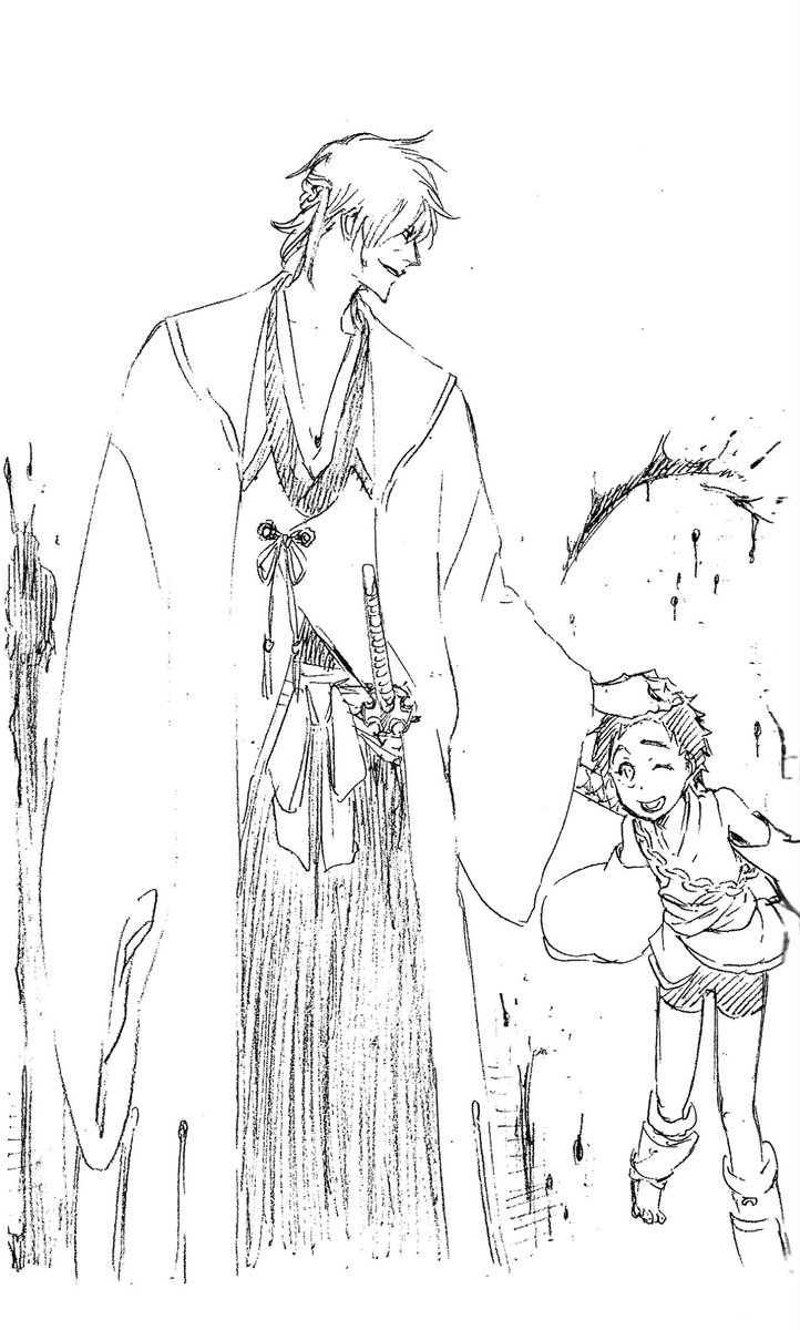 〔𝙇𝙉〕· NEWS tweet media