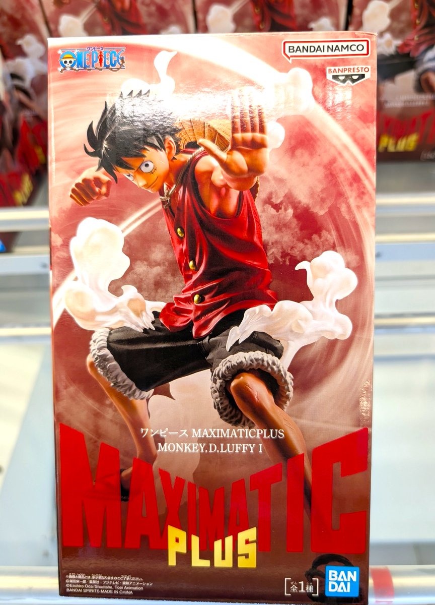 プライズ情報】 『ワンピース MAXIMATICPLUS