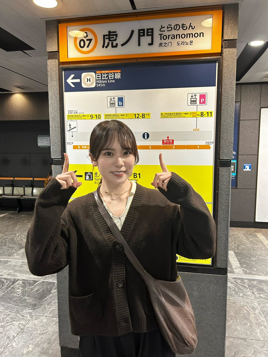 麻奈未 tweet media