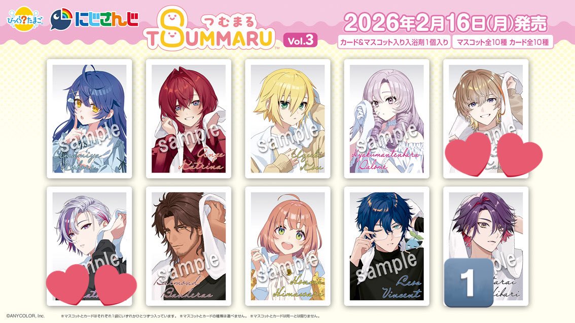 かえで tweet media