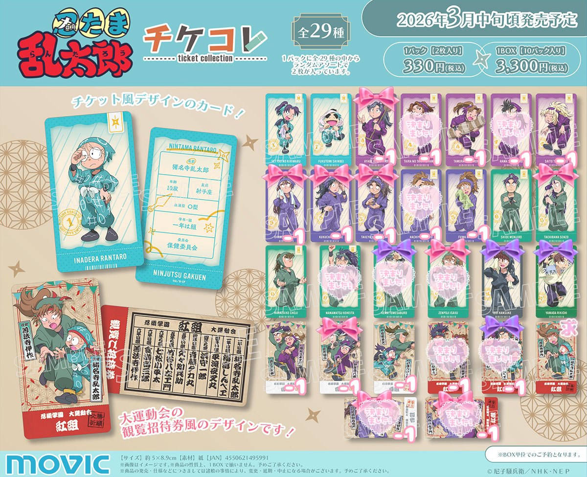 とける(プロカ任意) tweet media