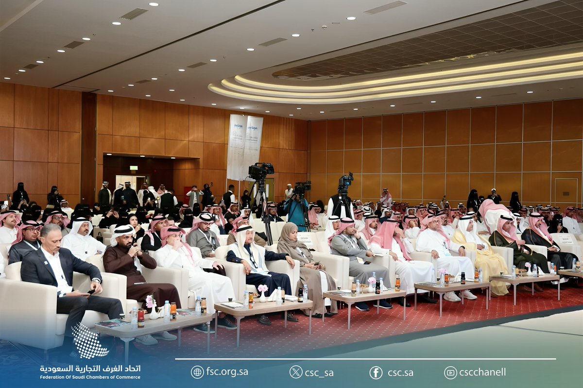 اتحاد الغرف السعودية tweet media