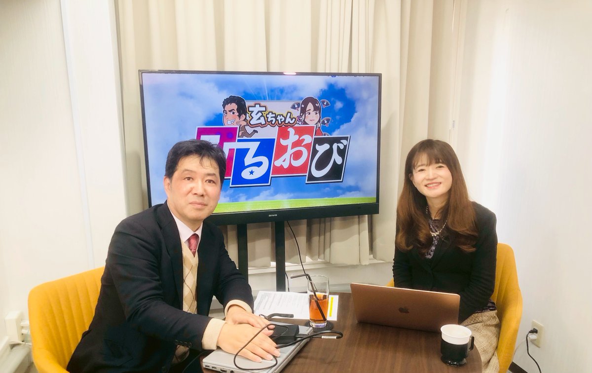 文化人ひるおび☃️2月10日(火)号🌨️
三枝玄太郎さんが、衆院選後の日本の政局を語ります❄︎
youtube.com/live/6rVNXxgGy…
🟪「国の理想の姿を物語るのは憲法」　首相会見要旨
高市首相、3月に訪米　トランプ氏と
🟪野田、斉藤両氏が中道の共同代表辞任表明
🟪中国、高市早苗首相に台湾有事答弁の撤回求める