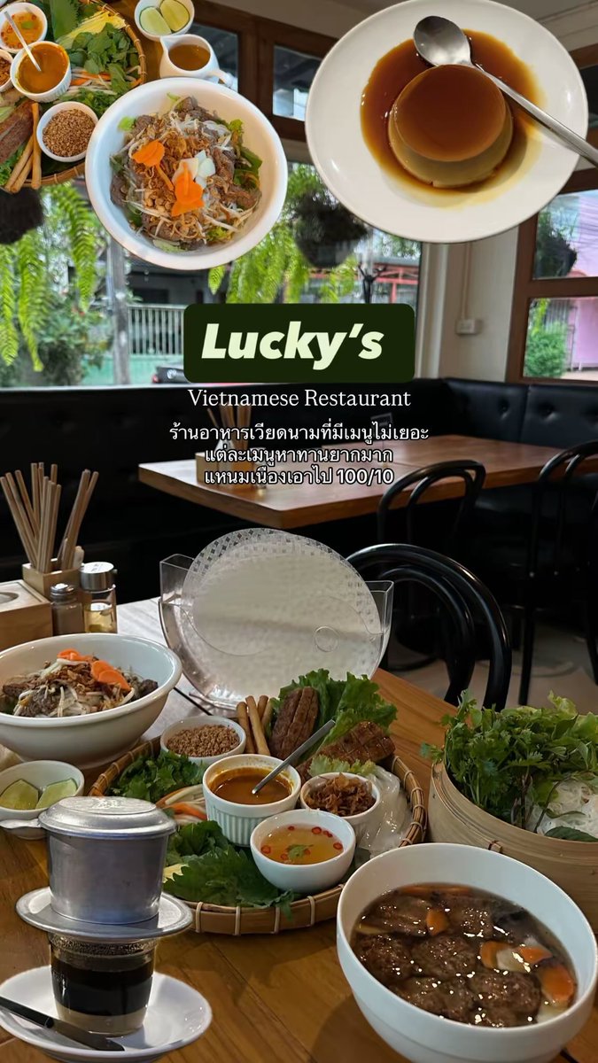 tanxtsn's tweet photo. รวมพิกัดร้านอาหารและคาเฟ่เชียงใหม่ที่ได้ไปต่อ2026 ทุกร้านคือไปซ้ำมาหลายรอบแล้วค่า ดูต่อที่ https://t.co/stHgDg32Zq #รีวิวเชียงใหม่ #อร่อยไปแดก https://t.co/YprqRDNSLz