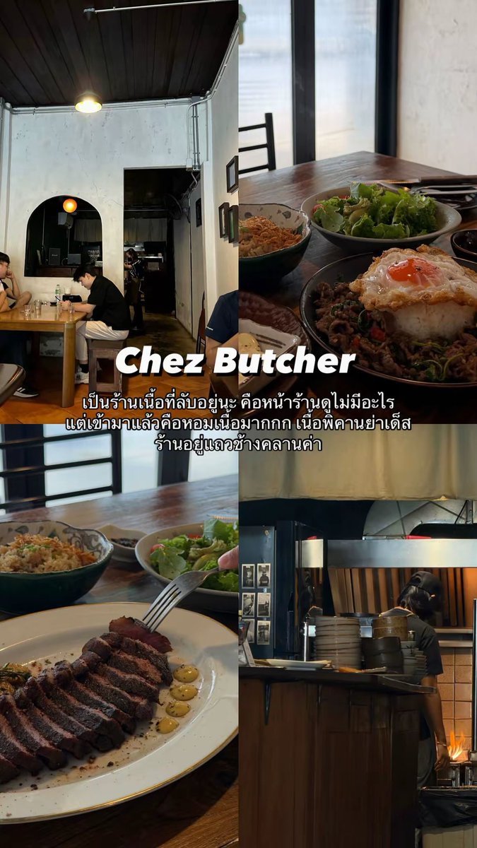 tanxtsn's tweet photo. รวมพิกัดร้านอาหารและคาเฟ่เชียงใหม่ที่ได้ไปต่อ2026 ทุกร้านคือไปซ้ำมาหลายรอบแล้วค่า ดูต่อที่ https://t.co/stHgDg32Zq #รีวิวเชียงใหม่ #อร่อยไปแดก https://t.co/YprqRDNSLz