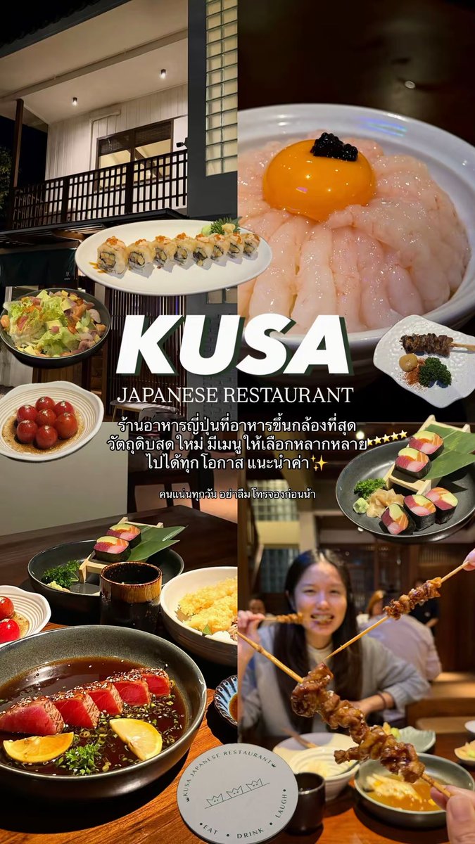 tanxtsn's tweet photo. รวมพิกัดร้านอาหารและคาเฟ่เชียงใหม่ที่ได้ไปต่อ2026 ทุกร้านคือไปซ้ำมาหลายรอบแล้วค่า ดูต่อที่ https://t.co/stHgDg32Zq #รีวิวเชียงใหม่ #อร่อยไปแดก https://t.co/YprqRDNSLz