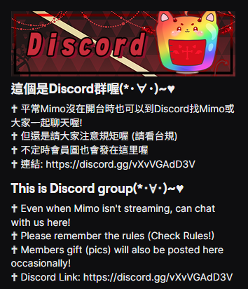 「彈性直播」玖夜ミモ KuyaMimo ✖︎✟↝ tweet media