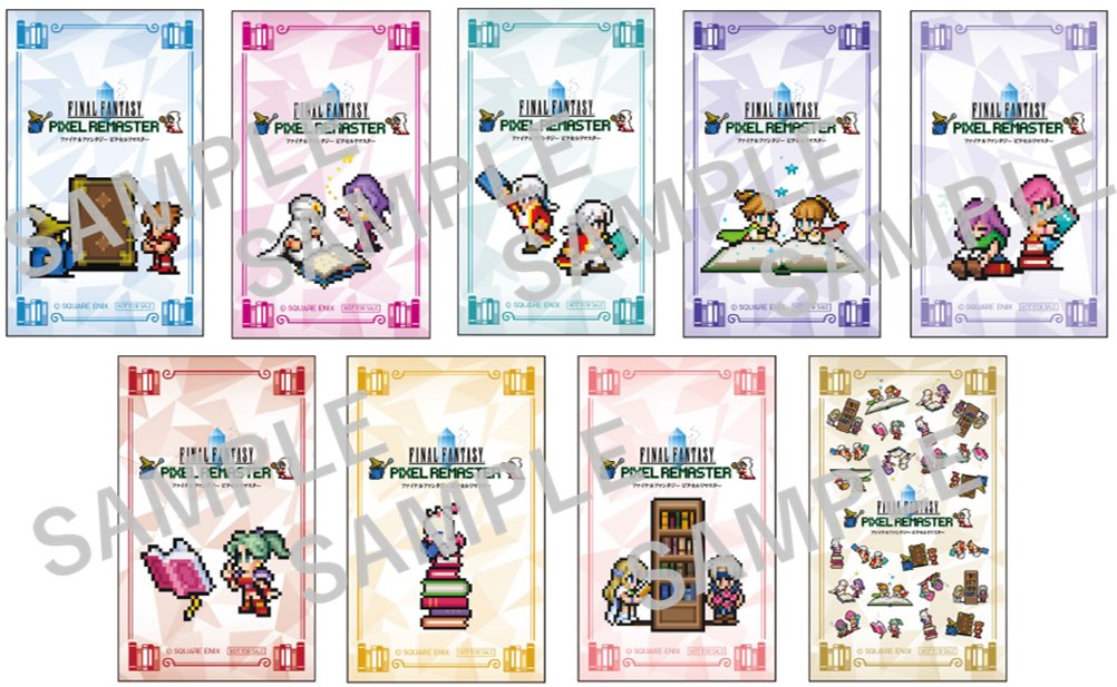 FF公式／FINAL FANTASY (@FinalFantasyJP) / Highlights / X