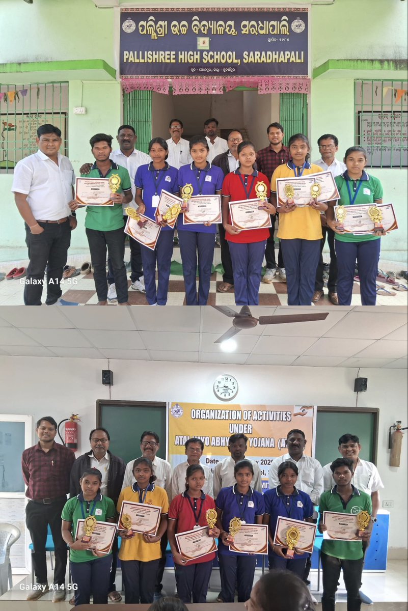 BDO_Sonepur tweet media