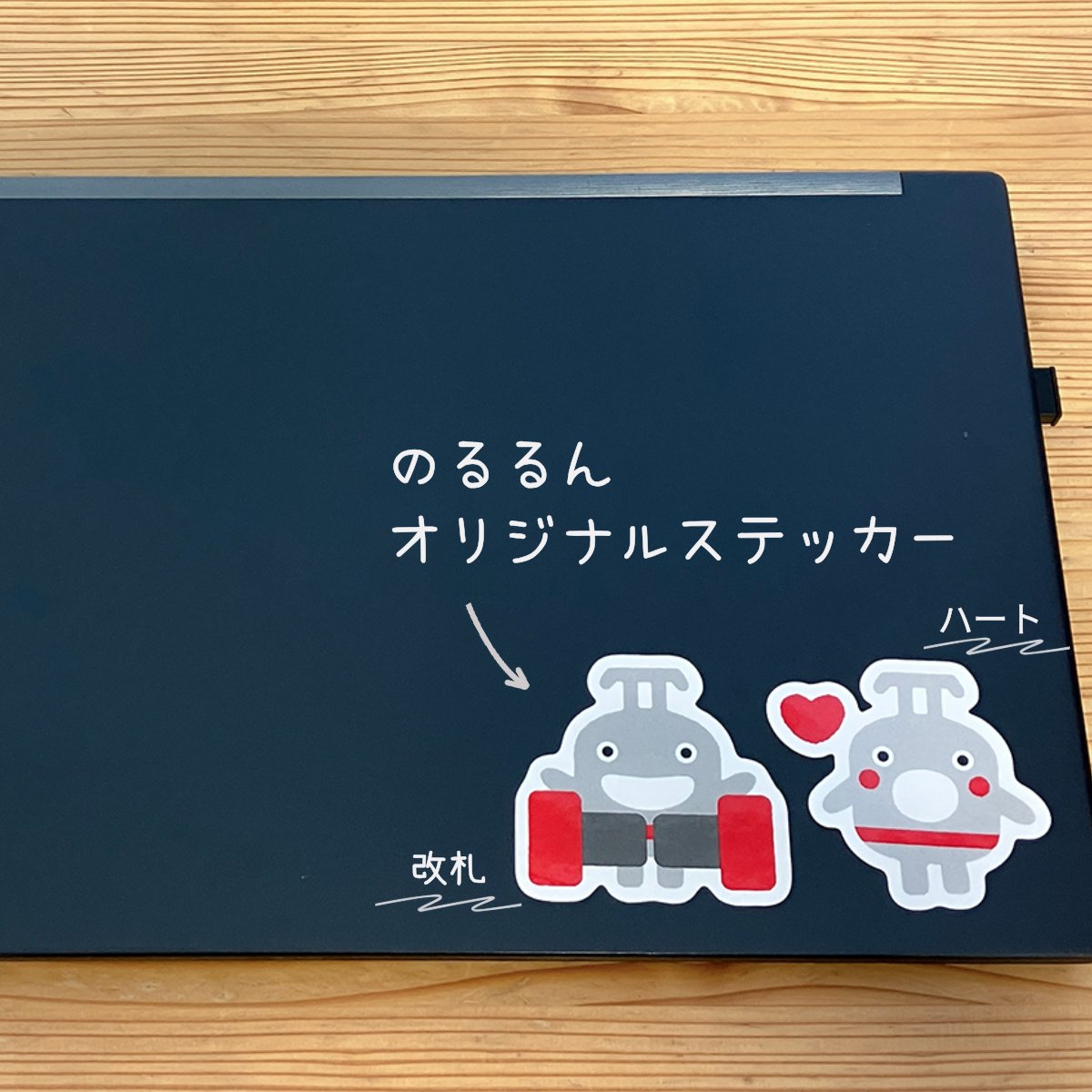 TOKYU STYLE 東急線グッズ 東急バスグッズ【公式】 (@tokyustyle