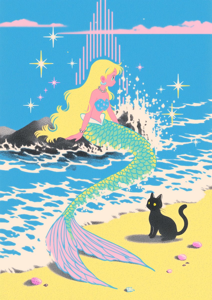 人魚は食べれません