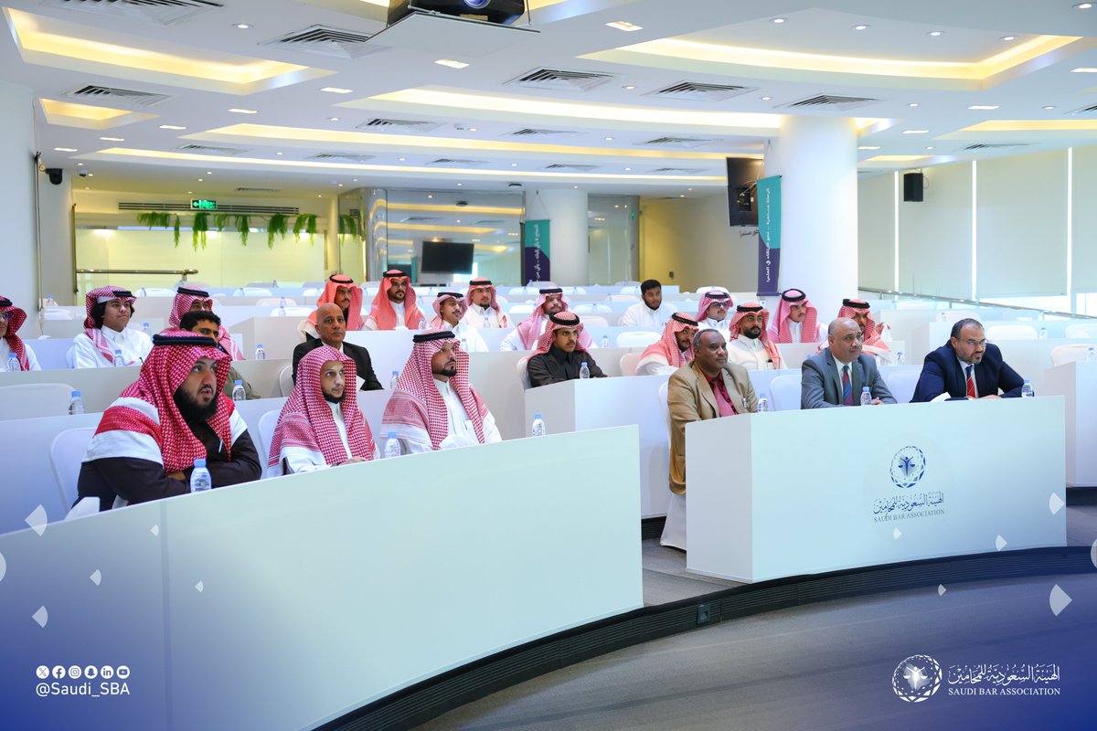 الهيئة السعودية للمحامين tweet media