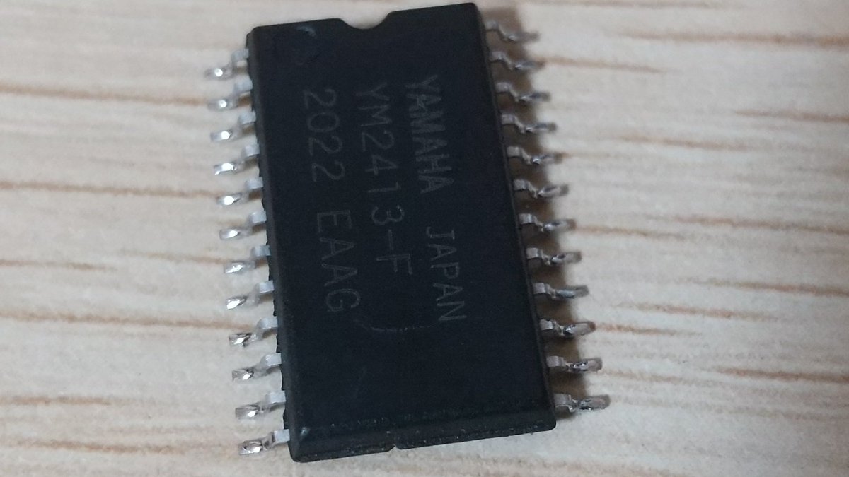 YM2413-Fを新たに買ったので動作確認したら何故か鳴らないので偽物か？って思ったらパッケージにヒビが入ったorz
他のに変えたら無事鳴ったので、不良が混ざってただけのようだ。
まだ動作品が手に入るだけでも良しとするか。
