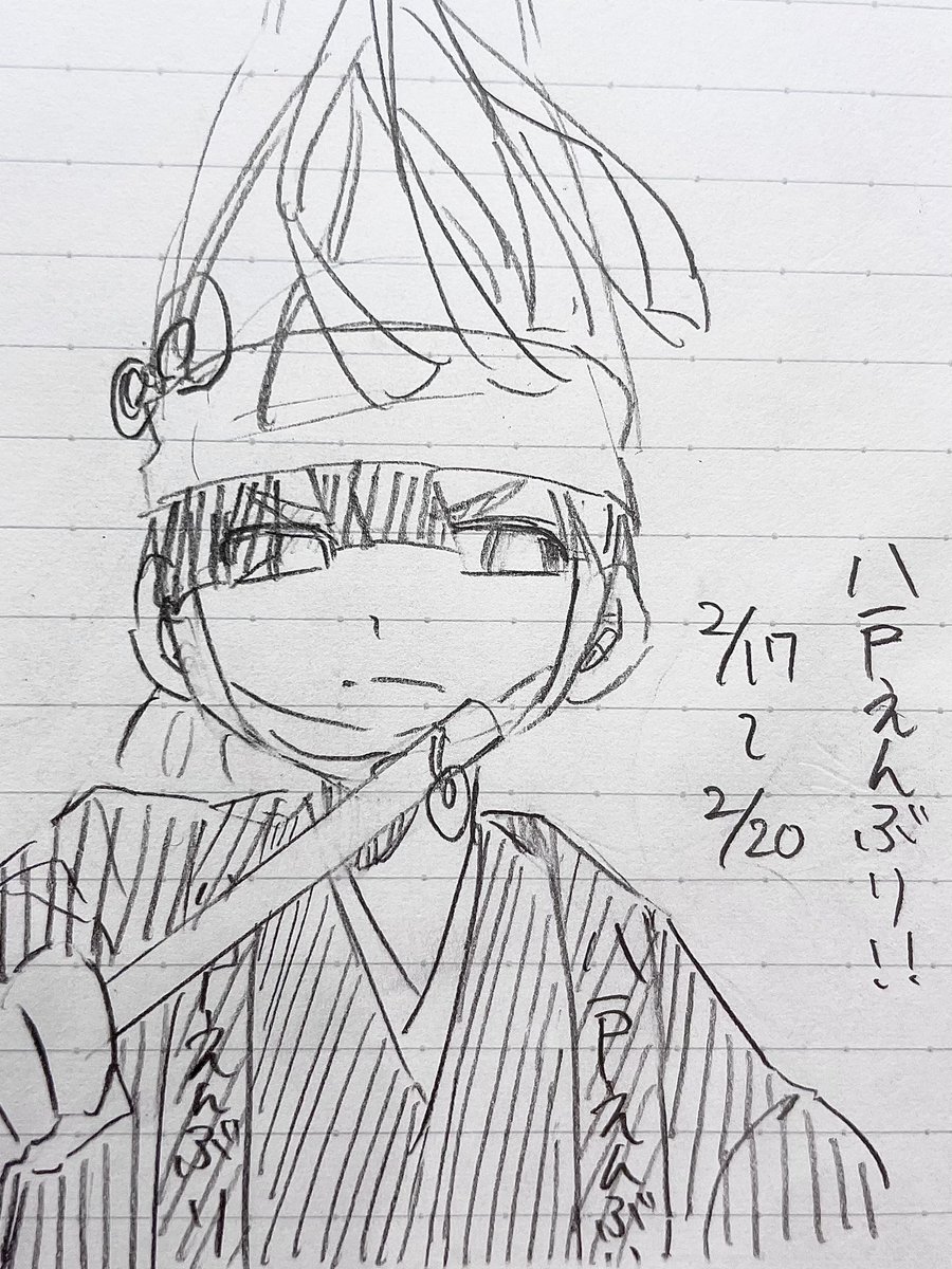 今日からですわ
#青ルル陸奥