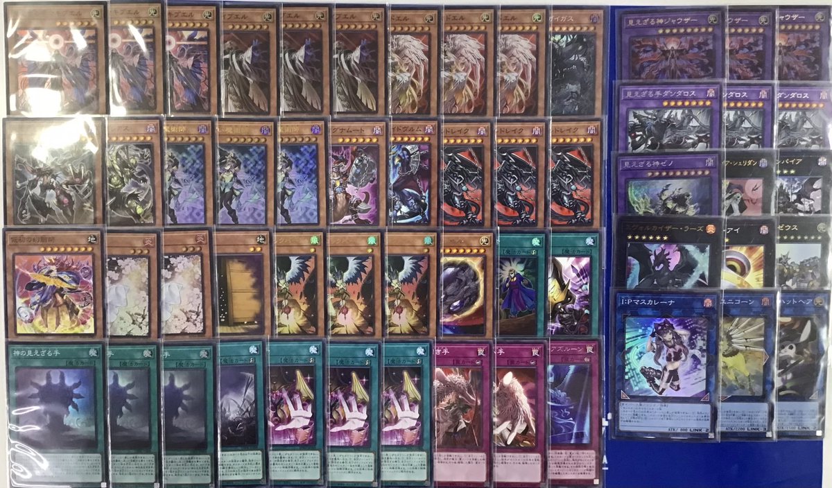 遊戯王OCG】【#遊戯王】【#大須