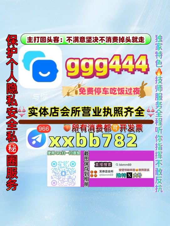 daud46407239's tweet photo. 连云港市
🔪🎂❣ https://t.co/Q1T7UZ4aio
