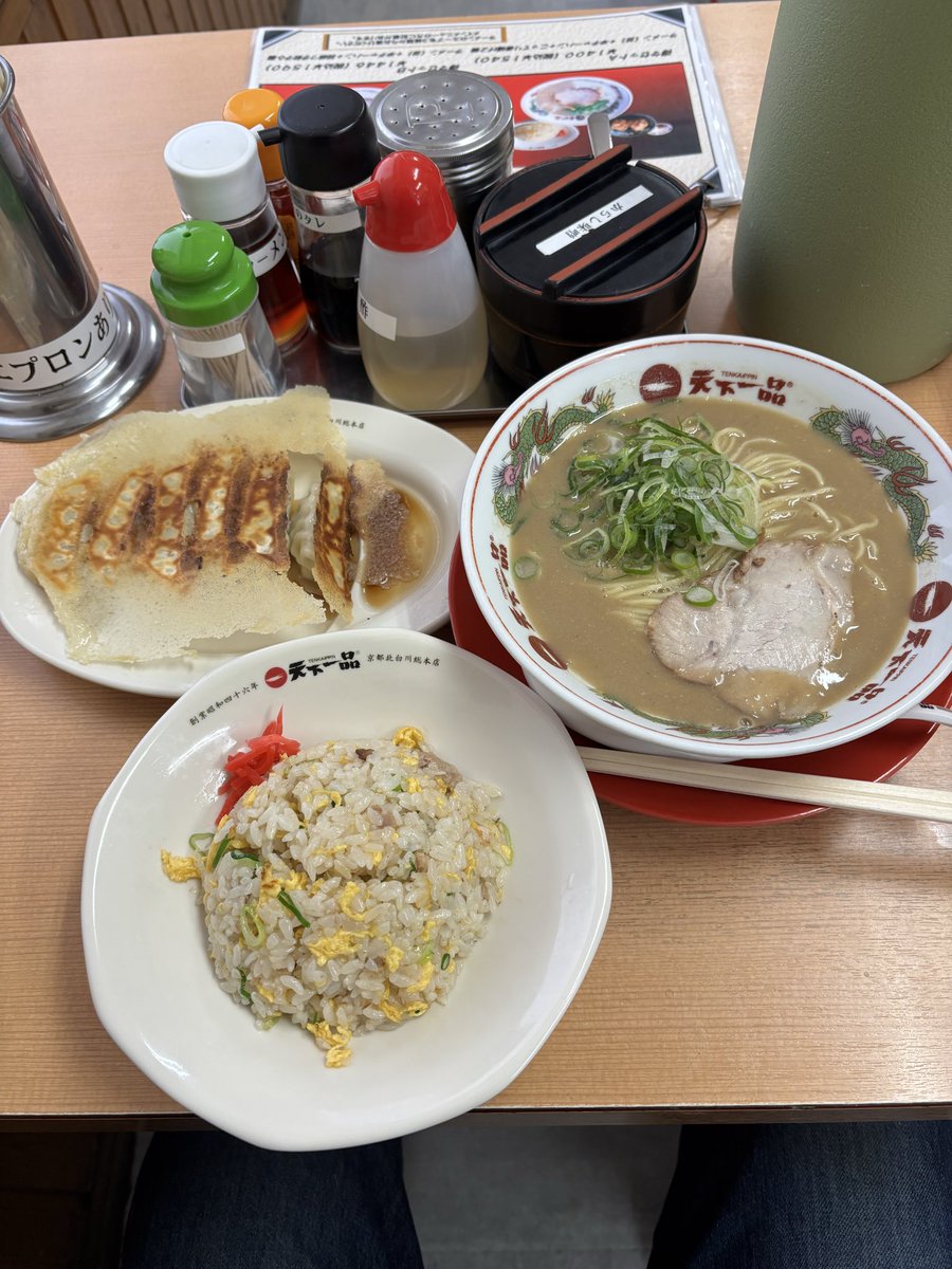 567店長 tweet media