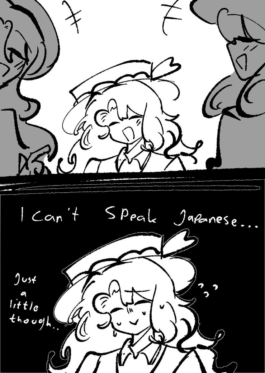 リボンのだ -- Comms Closed, Focus Thesis tweet media