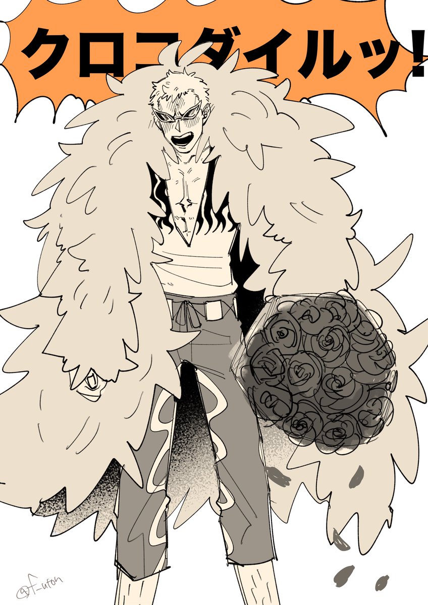 ✊枕✊ tweet media