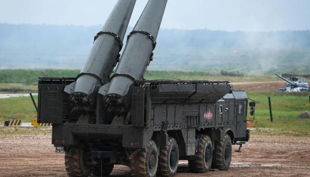 MENAFN's tweet image. Russia Launches 91 Ballistic Missiles At Ukraine In January #Russia #Launches #Ballistic #Missiles #Ukraine #January #Apple #Samsung #Google #AI #Chat #GPT #Cyber #Security dlvr.it/TR0Tjt